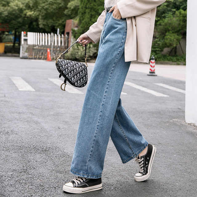 2020 spring new high waist jeans female retro blue relaxed straight jeans Korean Hyun elegant drape wide leg pants 2020 spring new high waist jeans female retro blue relaxed straight jeans Korean Hyun elegant drape wide leg pants