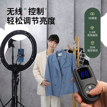 Figure cube photography light Live Light 200W Studio Taobao live room lighting layout led Photo fill light