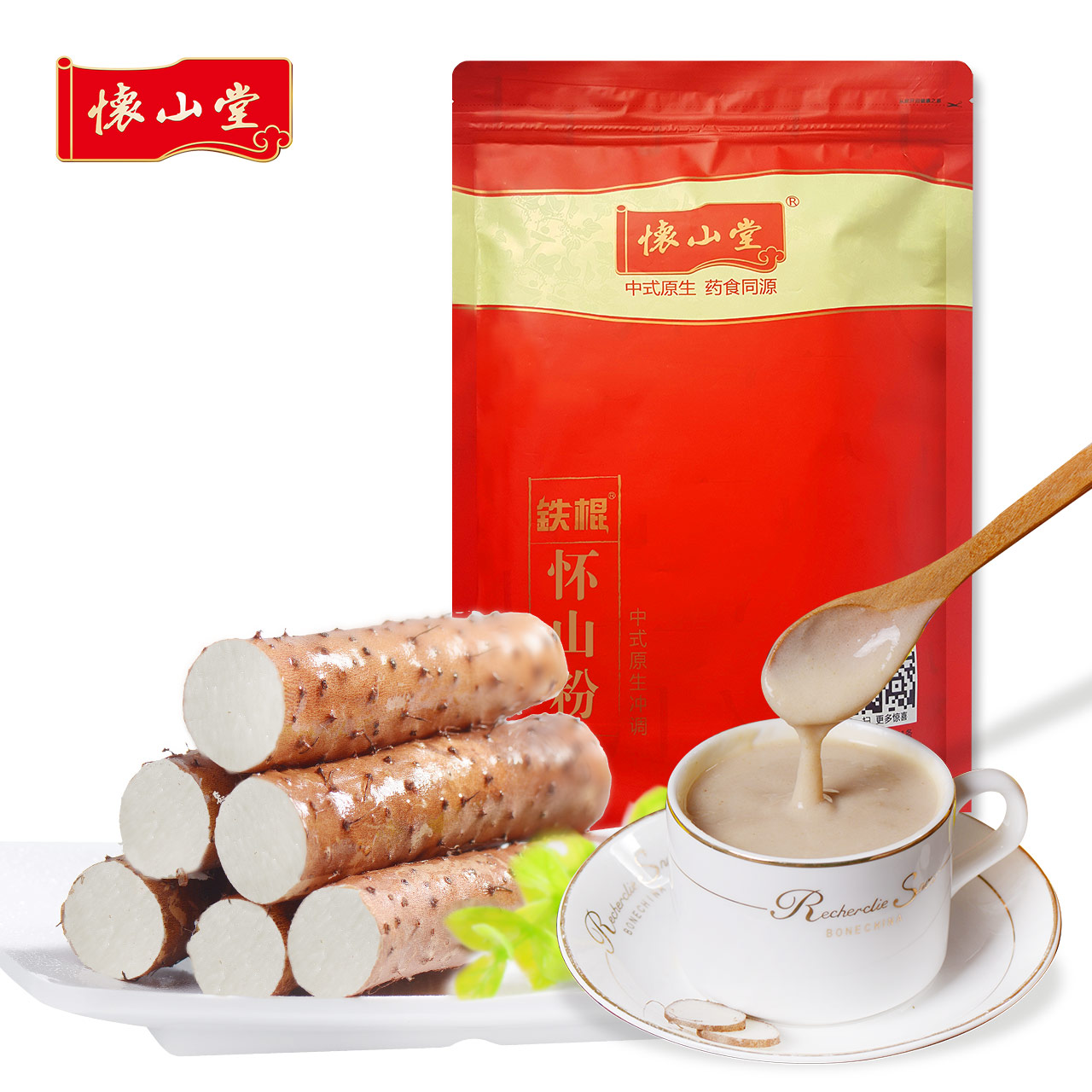 咸鱼网优惠券30元