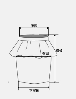 寶格麗白陶瓷項鍊價格 艾格 ES休閑牛仔背帶半身裙20032000248 寶格麗白包