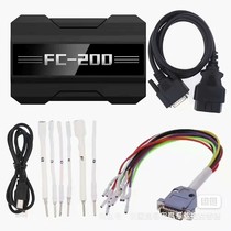 FC200 programmer Changguang fc200 programmer Brand new unopened product Spot direct sales No