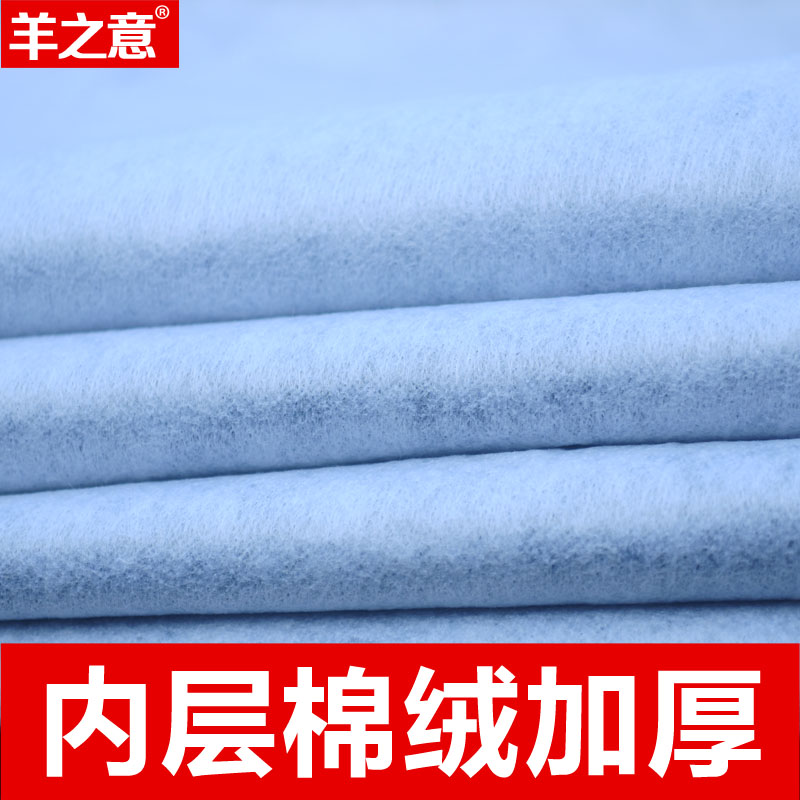 雪佛兰赛欧爱唯欧景程科鲁兹乐聘乐风迈锐宝科帕奇半罩车衣遮阳挡产品展示图4