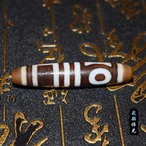 The wish of the pearl of heaven and earth can be successfully and successfully achieved fundamentally changing the fortune of a lifetime