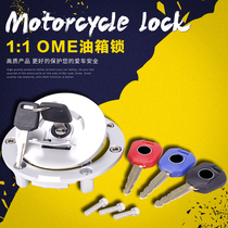 Applicable Honda VFR CBR250 400 small ants CB-1 VTEC 1-3 generation CB400 oil case cover lock