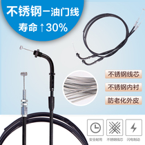 Applicable Honda RVF VFR400 30 Phase 35 Throttle Wire Carburetor Pull Wire Lift Oil Line Return Oil Line