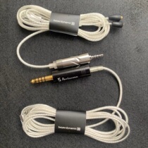 Baia Dynamics xelento xelento original line pentaconn 4 4 2 5 balance