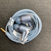 Sony Sony MDR-NW750N NW500N NW510N NC033 A45 A35 A55 Noise Cancelling Headphones