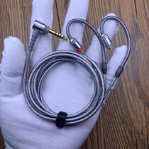 IER-Z1R M9 M7 Headphone cable N3AP upgrade cable 4 4 Balanced M12SB1 M12NB1 S12SB1