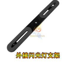 Metal external flash bracket bracket photography fill light single frame crossbar straight board camera bilateral frame