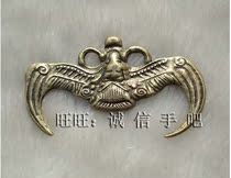 Brass Bat Copper Fussy Specialized Pressure Beam Sand Ceiling Lamp Pendant