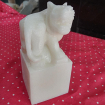 Yellow Jade white jade zodiac Tiger seal gift White Jade square tiger head seal White Tiger Liuhe pig decoration