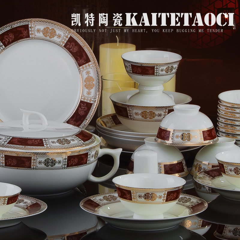 Jingdezhen ceramic tableware suit Chinese style household ceramic combination dishes suit up phnom penh marriage contracted to use plate