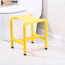 Bathroom Anti-slip Safety Stool Reinforced Elderly Legged Bath Chair Shower Stool Change Shoe Stool Bathroom Toilet Bathroom Chair