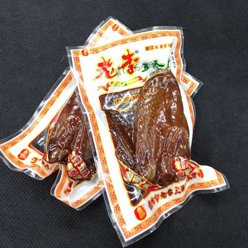 温州特产乡巴佬风味 老李五香鸡翅 老李卤鸡翅独立小包单个装
