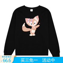 Lina bell Lingina Belle Belle clothes Kaisha Tatsuga with velvety round collar WILLena Belle coat headshirt tide