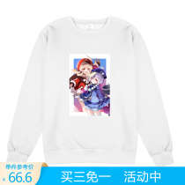 Secondary meta-original god Seven-seven cos perimeter plus velvety sweatshirt Leanime joint silver fox suede thick real clothes jacket