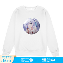 Jiajan Secondary Meta cartoon Perimeter Cards to the Late fufu printed plus velvety round neckline silver fox suede jacket hooded sweater