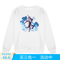Original God Rosalia Cos Winter New Ins Cartoon Quadratic Dollar Mens Acrosse 2021 New Womens Thermal Shirts