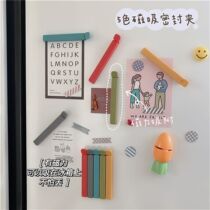 Seal Clip 5 color magnetic seal mouth and food snack seal clamp moisture - proof plastic magnetic clamp refrigerator