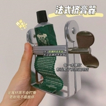 Toothpaste Archives Manual Metal Extruder Toothpaste Toothpaste Toothpaste Oshudann Hand Cream Aluminum Alloy Extrusion