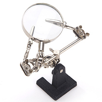 Combined circuit board maintenance magnifying mirror 5 times desktop electronic multi - function welding bench welding auxiliary table fixture