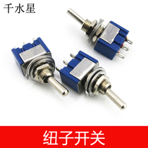 Newton Switch Model Circuit Power Material Two - step Dip Technology Small Making Single Knife Throwing Thousand Mercury