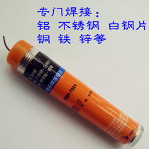 High quality portable stainless steel tin wire aluminum solder wire solder pen with rosin solder battery aluminum iron