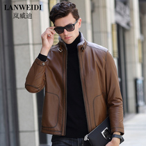  Mink liner fur one-piece mens leather jacket leather goatskin jacket stand collar Haining fur mens short jacket winter