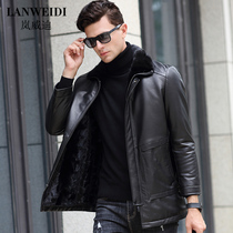  Fur one-piece mens cowhide leather leather coat medium and long mink coat mink liner leather jacket mens jacket