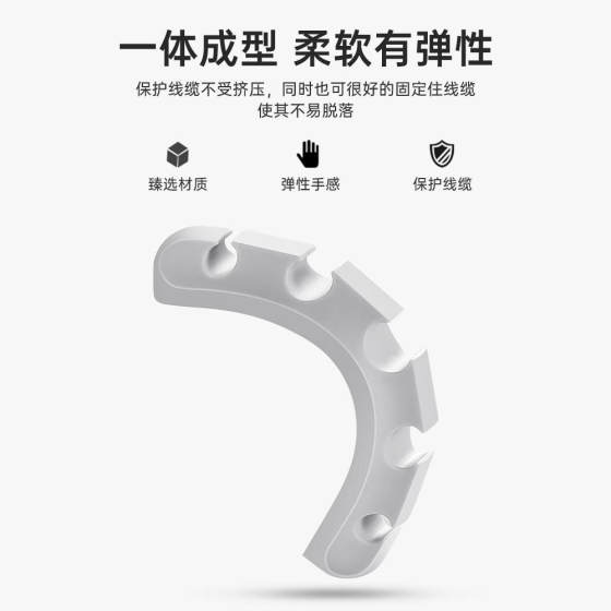 JIAYI 데이터 케이블 스토리지 데스크탑 케이블 관리자 충전 케이블 솔리드 와이어 마감 인공 휴대 전화 실리콘 라인 카드 허브 네트워크 케이블 클램프 벽 JIAYI 데이터 케이블 스토리지 데스크탑 케이블 관리자 충전 케이블 솔리드 와이어 마감 인공 휴대 전화 실리콘 라인 카드 허브 네트워크 케이블 클램프 벽