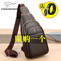 Yuesen kangaroo mens chest bag messenger bag tide brand leather casual pure cowhide sports backpack 2021 new mens bag