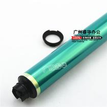 Korea Applicable Lexmark E260 Drum core E460 X264 364 463 464 460 drum core