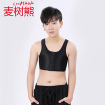 Plastic chest thin chest les underwear incognito chest second flat chest artifact big chest little girl mens summer