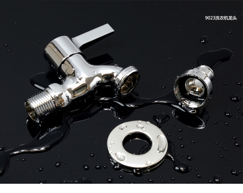 Кран для стиральной машины Moen 9016A/9023 Кран для стиральной машины Moen 9016A/9023