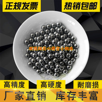 Bearing steel ball 8mm precision steel ball 6 5 953 6 35 7 144 7 938 8 731 9 525 10 5