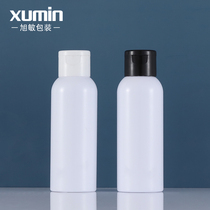 Cosmetic plastic pure Dew bottle 100ml White Toner cap bottle inner stopper bottle Xumin packaging bottle PWG