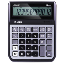 Del 1555 voice calculator big button male and female Real person pronunciation cocked wide screen display Financial Office calculation