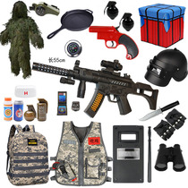 Childrens electric toy gun eating chicken full equipment live sniper machine gun boy simulation grab mp5 submachine gun 6