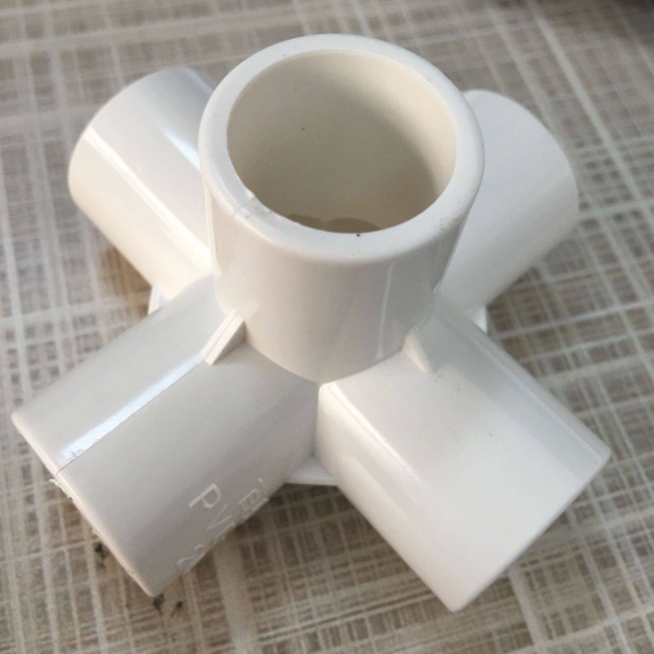 pvc给水管立体三通四通五通十字四通t型三通弯头直接20 25 32白色