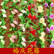 Emulation Rose cane Fake Flowers Vines PLASTIC SILK FLOWERS INDOOR AIR CONDITIONING PIPING SUSPENDED CEILING DECORATION FLOWERS WALL-MOUNTED VINES