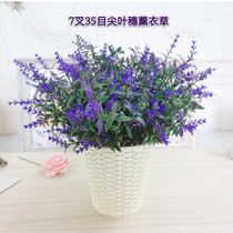 Provence romantic lavender simulation flower fake flower dry silk flower home decoration living room table plastic flower bunches
