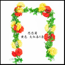 Simulation of Qingming Chrysanthemum Flower Vine Cemetery Tomb Sweeping Sacrifice Tombstone Decoration Silk Flower Fake Flower String