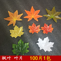 Monolithic simulation Maple Leaf red yellow single Fake Maple Leaf wedding wedding window decorative leaves autumn leaves