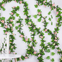Simulation of rose rattan green plastic flower fake flower silk flower balcony railing sewer air conditioning pipe decorative cover