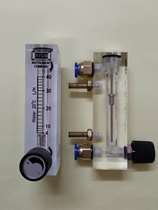 Panel flowmeter LZT-0806M-V 6-60L H 4-40L H Rice polishing machine for grain machine