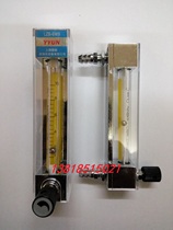 Glass rotameter LZB-6WB 4WB 3WB 10WB 0 1-1L min 10L Gas liquid