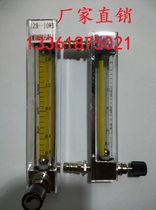 Glass rotameter LZB-10WB 0 16-1 6L min water flow meter