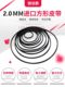 오리지널 수입 벨트 2.0mm 제곱 레코더 단일 재생/비디오 레코더 LP/DVD 드라이브 벨트 오리지널 수입 벨트 2.0mm 제곱 레코더 단일 재생/비디오 레코더 LP/DVD 드라이브 벨트