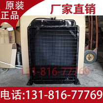 Weifang Weichai Huafeng Kefa Tianhe ZH4102P diesel engine water tank Cement tanker original parts