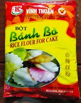 Banh Bo Sugar Cake Powder 400g Vietnamese flavor Specialty snack Flour Pancake powder Mixing powder